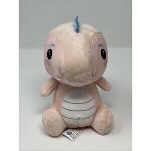 Kawaii Kuties Dinosaur Dino Soft Plush Toy 8''